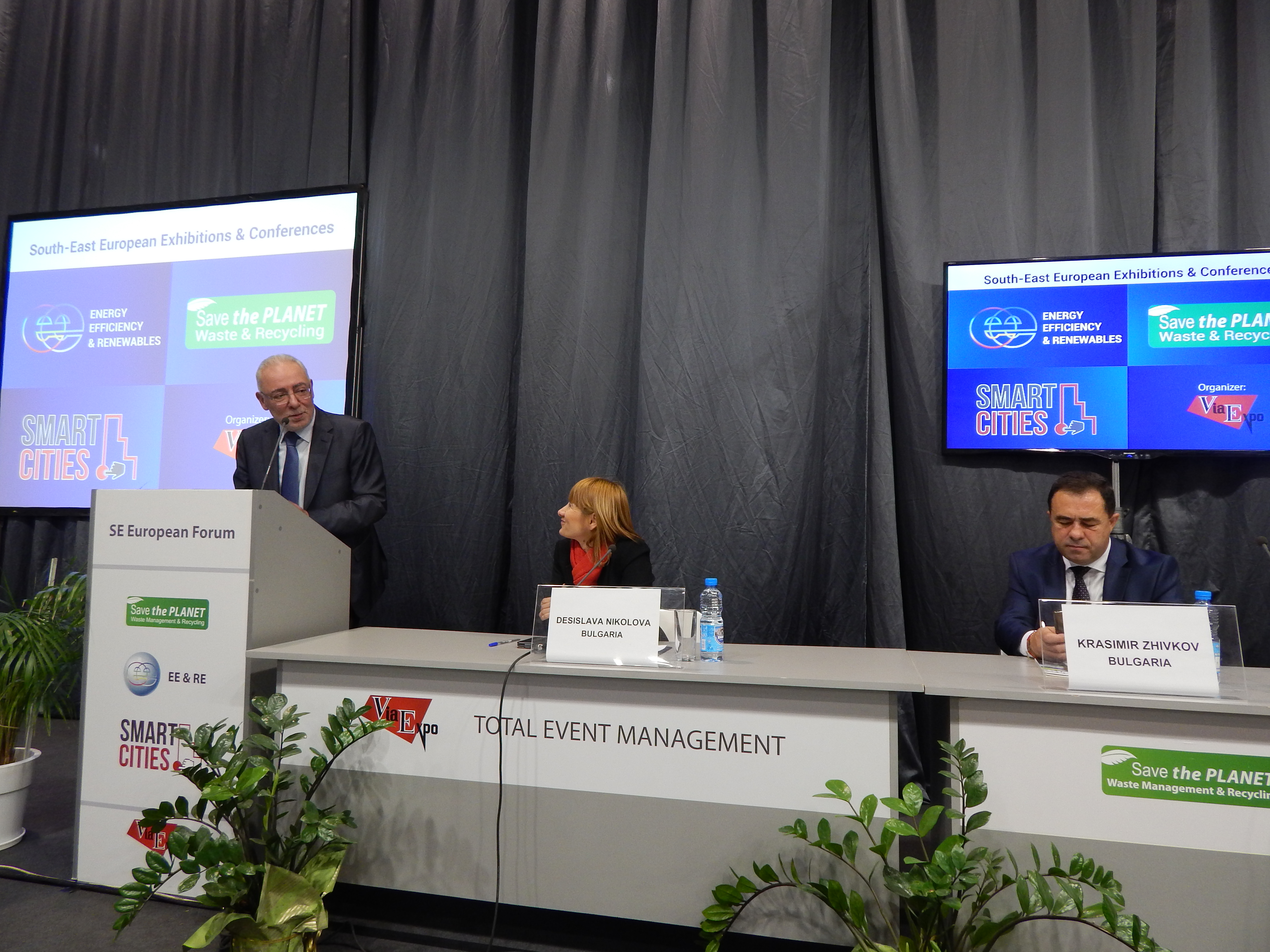 Председателят на БСК откри международните събития ЕЕ и ВЕИ, Управление на отпадъци и Интелигентни градове